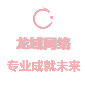 如何做好关键词搜索推广 关键词的收费标准也是不尽相同