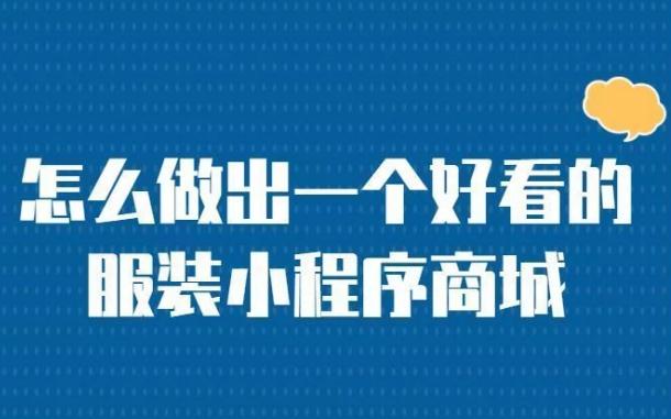 日照数字营销双引擎：解锁社交与博客的整合势能 日照网站建设运营