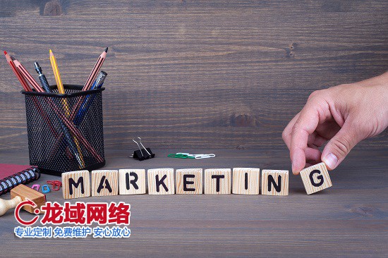 网站内部调整引发日照百度排名震荡：一次SEO优化的经验启示 日照网站排名优化