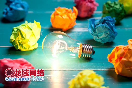 危机中的进化论：企业数字化休眠期的价值重构 企业日照网站建设应该怎么做?