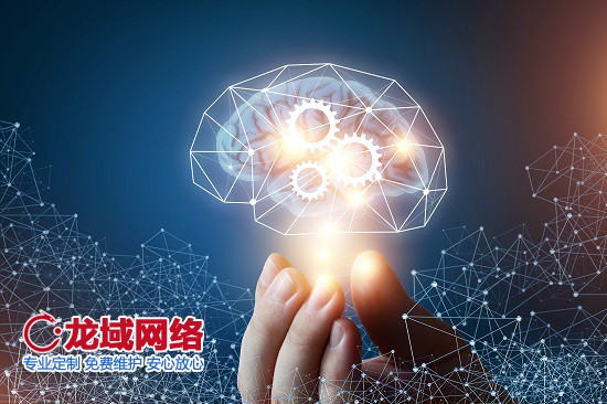 日照网站建设定价机制解密：价值与价格的平衡法则