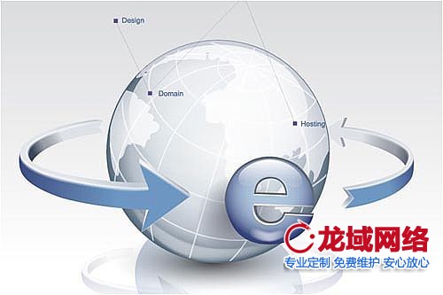 日照网站建设获客密码：解码行业前10%企业的流量攻防战
